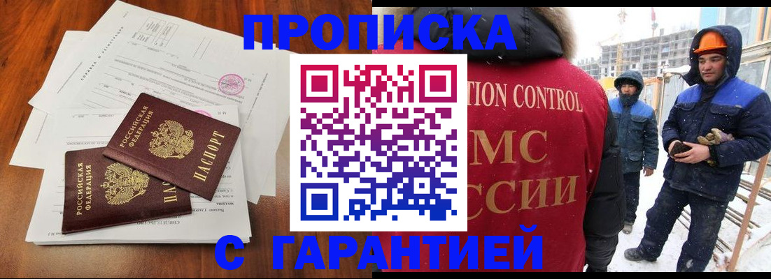 форма 3 в Абдулино